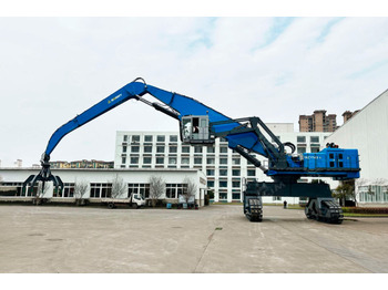 Экскаватор-перегружатель