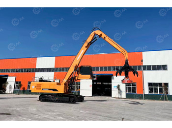 Перегружатель