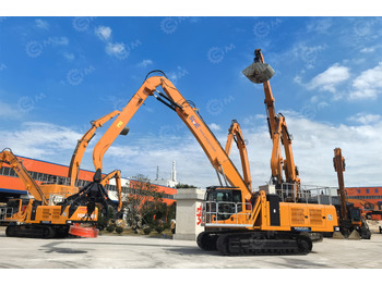 Перегружатель