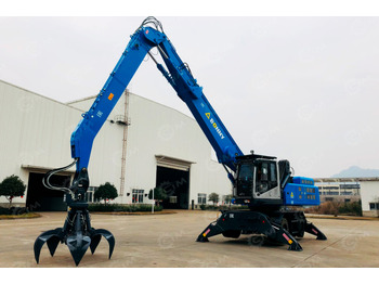 Перегружатель