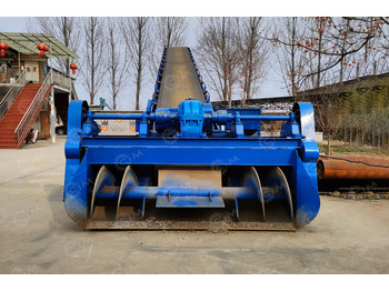 Экскаватор-перегружатель