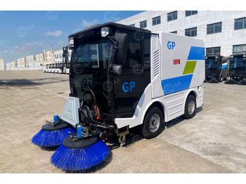 Подметально-уборочная машина