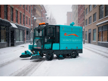 Подметально-уборочная машина