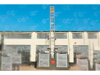 Вертикальный мачтовый подъемник