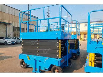 Ножничный подъемник