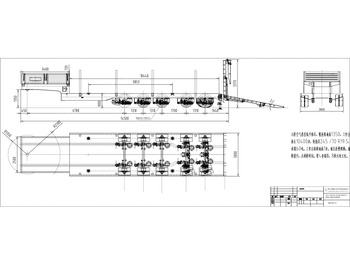 Низкорамный полуприцеп AMUR