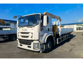 Самосвал ISUZU