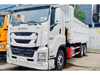 Самосвал ISUZU