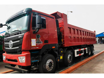 Самосвал ISUZU