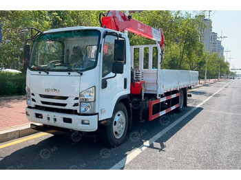 Самосвал ISUZU