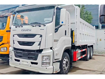 Самосвал ISUZU