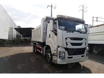 Самосвал ISUZU