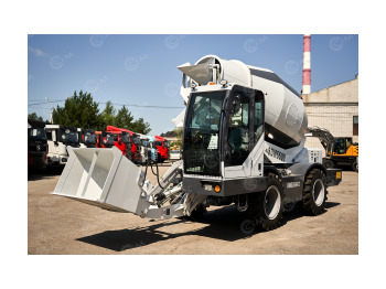 Бетономешалка YUGONG