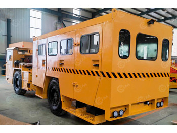 Горнодобывающая техника