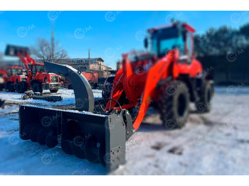 Роторный снегоочиститель