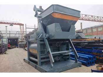 Бетономешалка