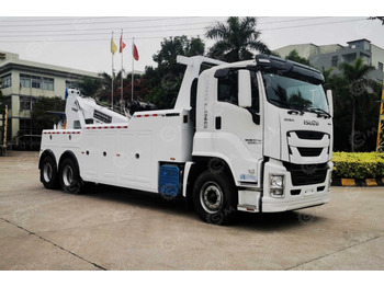 Эвакуатор ISUZU