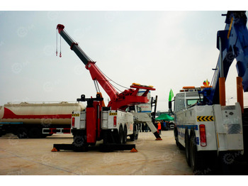 Эвакуатор ISUZU