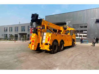 Эвакуатор ISUZU