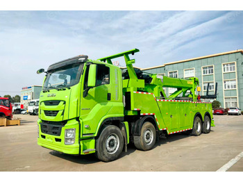 Эвакуатор ISUZU