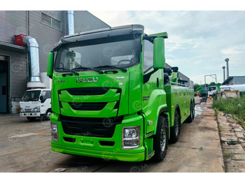 Эвакуатор ISUZU