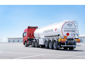 Новый Полуприцеп-цистерна Полуприцеп бензовоз Bonum 32 куб.м, 2025: фото 3