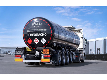 Новый Полуприцеп-цистерна Полуприцеп битумовоз Bonum 914221-01, 2024: фото 2 Новый Полуприцеп-цистерна Полуприцеп битумовоз Bonum 914221-01, 2024: фото 2