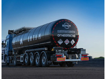 Новый Полуприцеп-цистерна Полуприцеп битумовоз Bonum 914221-01, 2024: фото 3 Новый Полуприцеп-цистерна Полуприцеп битумовоз Bonum 914221-01, 2024: фото 3