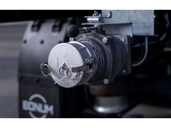 Новый Полуприцеп-цистерна Полуприцеп битумовоз Bonum 914221-01, 2025: фото 5 Новый Полуприцеп-цистерна Полуприцеп битумовоз Bonum 914221-01, 2025: фото 5