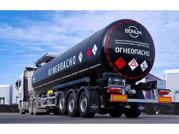 Новый Полуприцеп-цистерна Полуприцеп битумовоз Bonum 914221-01, 2025: фото 3 Новый Полуприцеп-цистерна Полуприцеп битумовоз Bonum 914221-01, 2025: фото 3