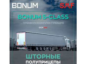 Тентованный полуприцеп BONUM