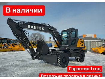 Колёсный экскаватор