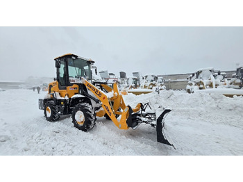 Новый Колёсный погрузчик Rantex ZL20: фото 2
