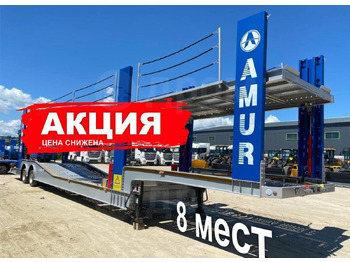Полуприцеп-автовоз