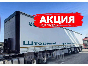 Тентованный полуприцеп
