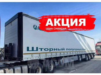 Тентованный полуприцеп