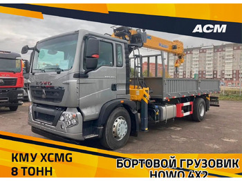 : фото в шапке страницы