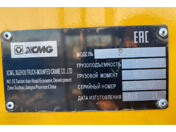 Новый Бортовой грузовик/ Платформа, Автоманипулятор Бортовой грузовик Howo T5G с КМУ XCMG, 2024: фото 4