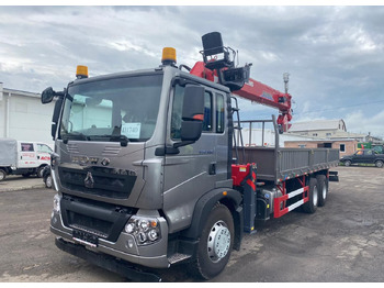 Грузовик бортовой/ Платформа HOWO