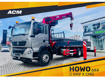 Грузовик бортовой/ Платформа HOWO