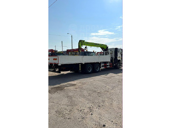 Новый Автоманипулятор FAW CA3250: фото 3 Новый Автоманипулятор FAW CA3250: фото 3