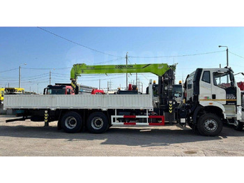 Новый Автоманипулятор FAW CA3250: фото 2 Новый Автоманипулятор FAW CA3250: фото 2