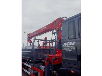 Новый Автоманипулятор Howo T5G: фото 3