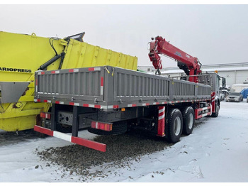 Новый Автоманипулятор Howo T5G: фото 3