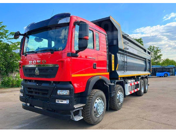Новый Самосвал Howo T5G: фото 5