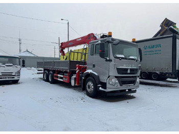 : фото в шапке страницы