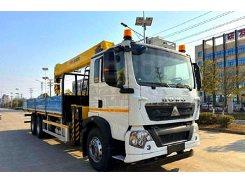 Новый Автоманипулятор Howo T5G: фото 4