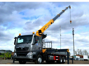 Новый Автоманипулятор Howo T5G: фото 4