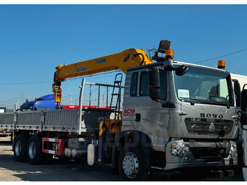 Новый Автоманипулятор Howo T5G: фото 2 Новый Автоманипулятор Howo T5G: фото 2