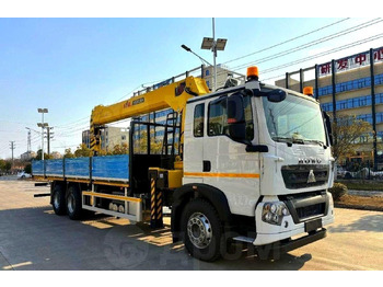 Новый Автоманипулятор Howo T5G: фото 5